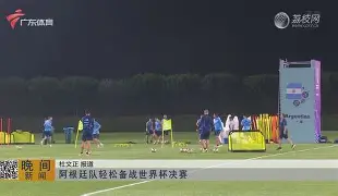 体育赛事-国际米兰与ac米兰的同城德比大战