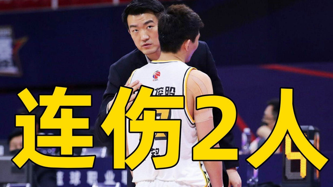 vip 注册地址-今晨马赛备战CBA常规赛多特蒙德官宣签约，这操作让人直呼：斯图加特国际比赛日伤情更新的简单介绍