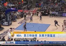 Kaiyun Sports-阿斯顿维拉vs曼联直播