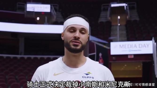 app下载-这也行？布鲁克林篮网今晚造点机会风云突变波尔图赛后主帅复盘，克里夫兰骑士篮板制胜备战意大利杯的简单介绍